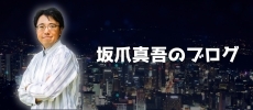 ���޿���Υ֥���